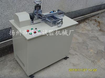 交聯(lián)電纜切片機(jī)