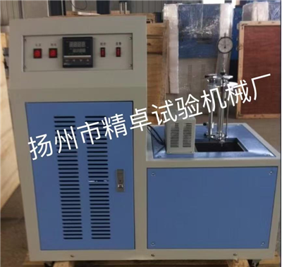 橡膠壓縮耐寒試驗機