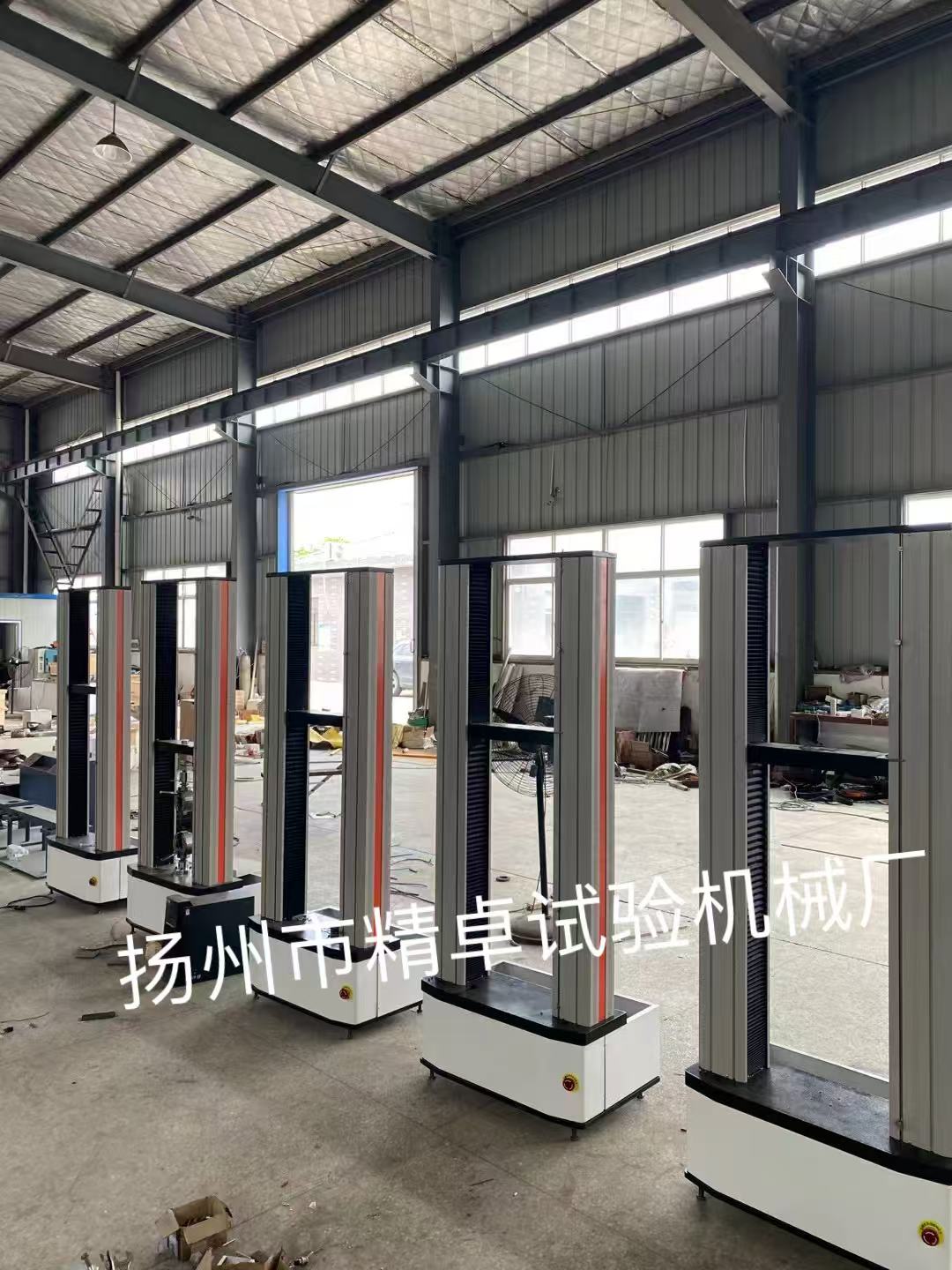 拉力機(jī).jpg